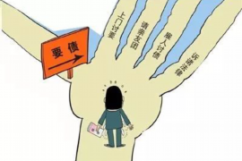 为上海王女士顺利拿回货款